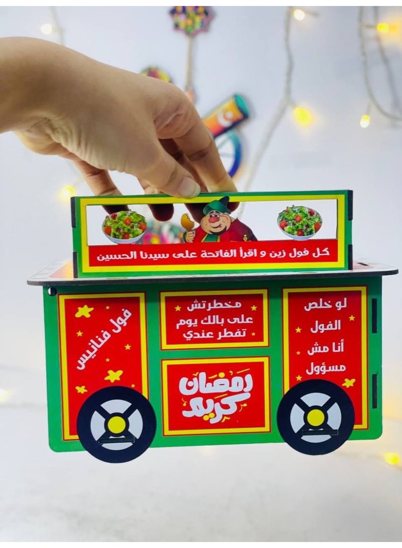Ramadan tissue box shaped like a fava bean cart. The perfect box for your Ramadan table. Wooden box. Dimensions: 21*16 cm - Image 2